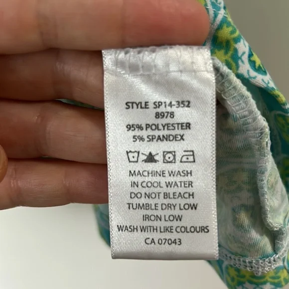 Sleep Tank - Picture 4 of 4